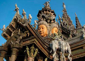 Экскурсионный